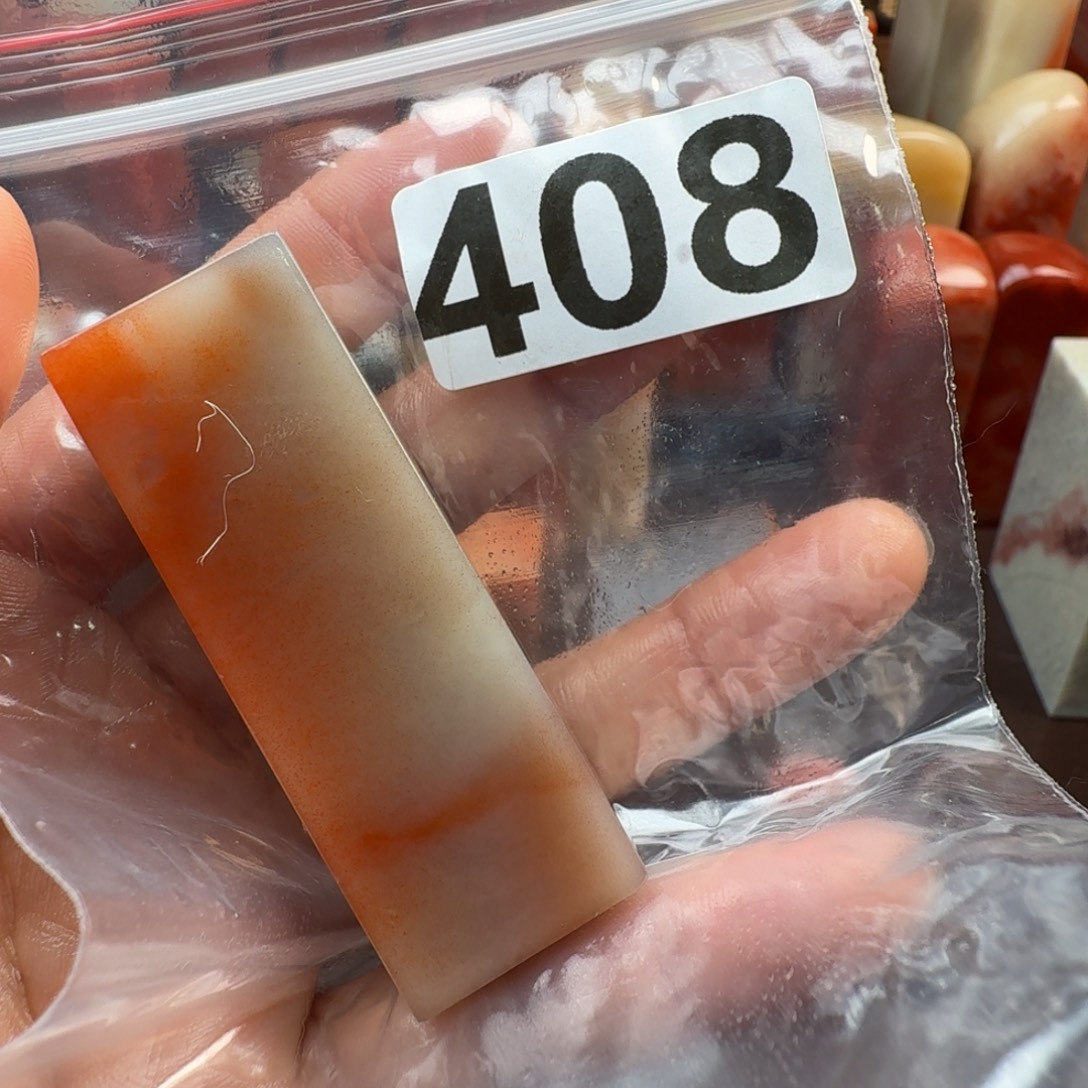 琦***柒老挝石印石老挝石料