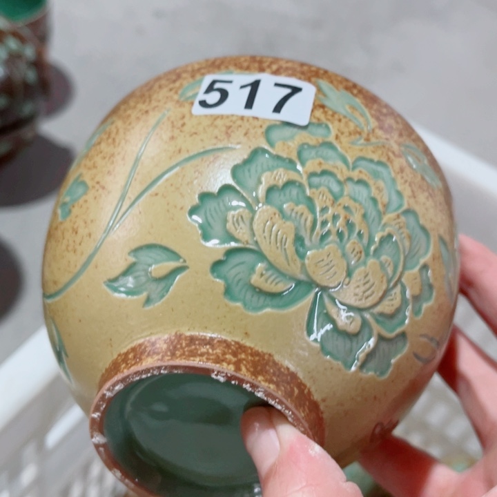 芍***花哈哈哈哈哈哈哈哈哈哈