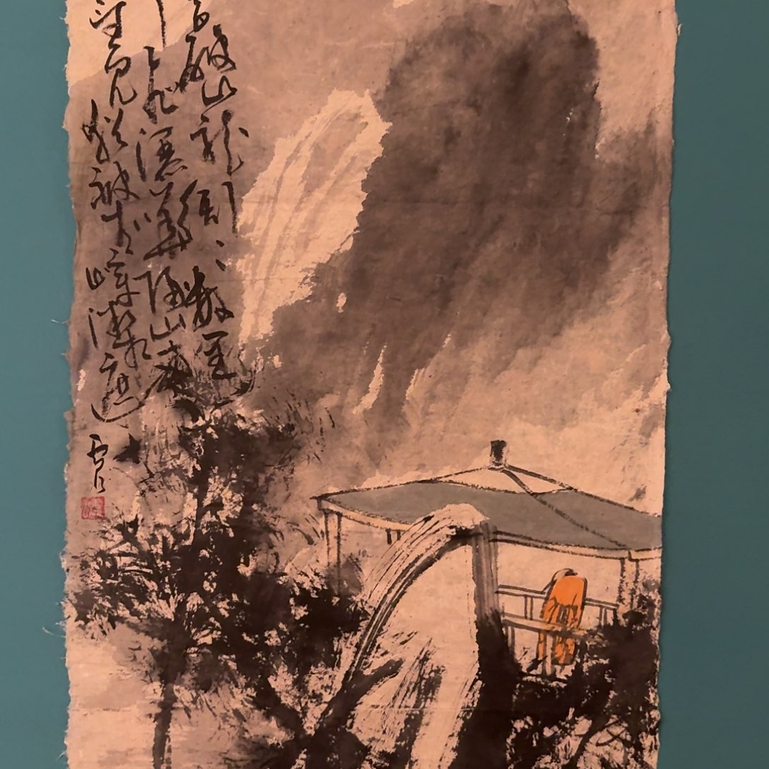 国画雷公老师作品画作