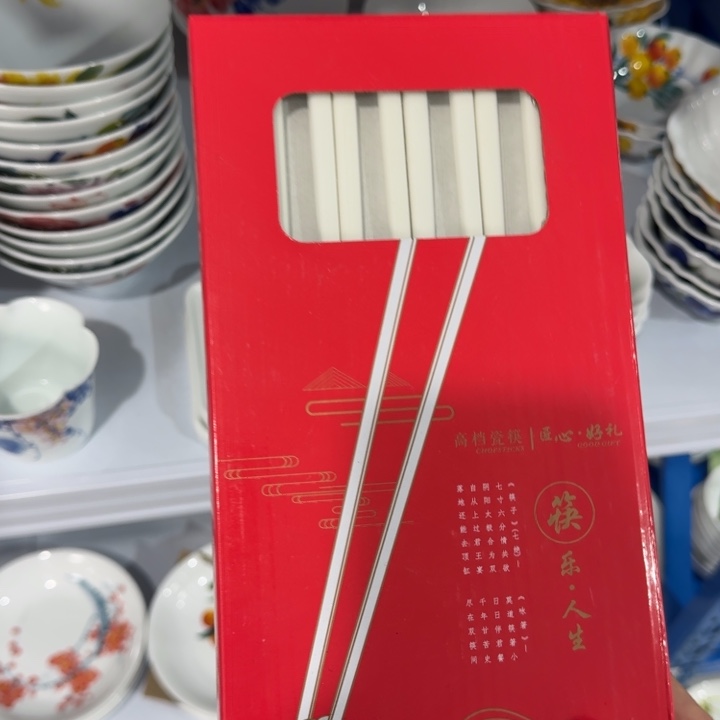 陶瓷景德镇陶瓷手工制作