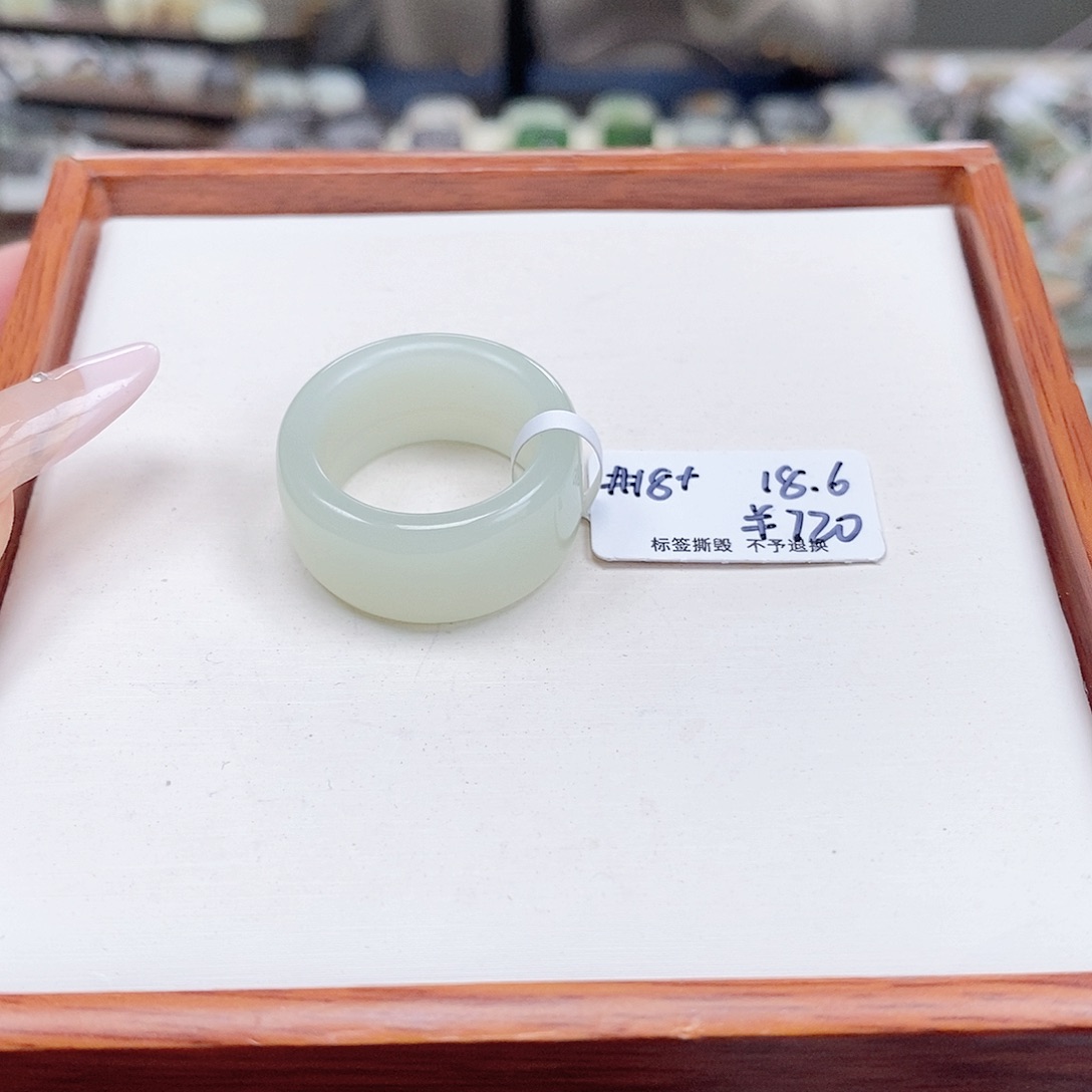 和田玉未镶嵌戒指小*专拍1-18.69