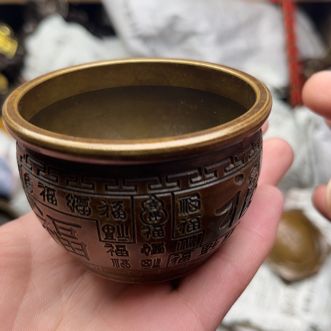 文玩铜器点击下单有运费险