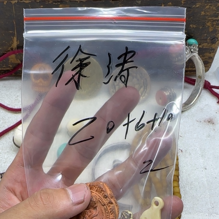 徐***涛泥塑藏区回流泥擦擦