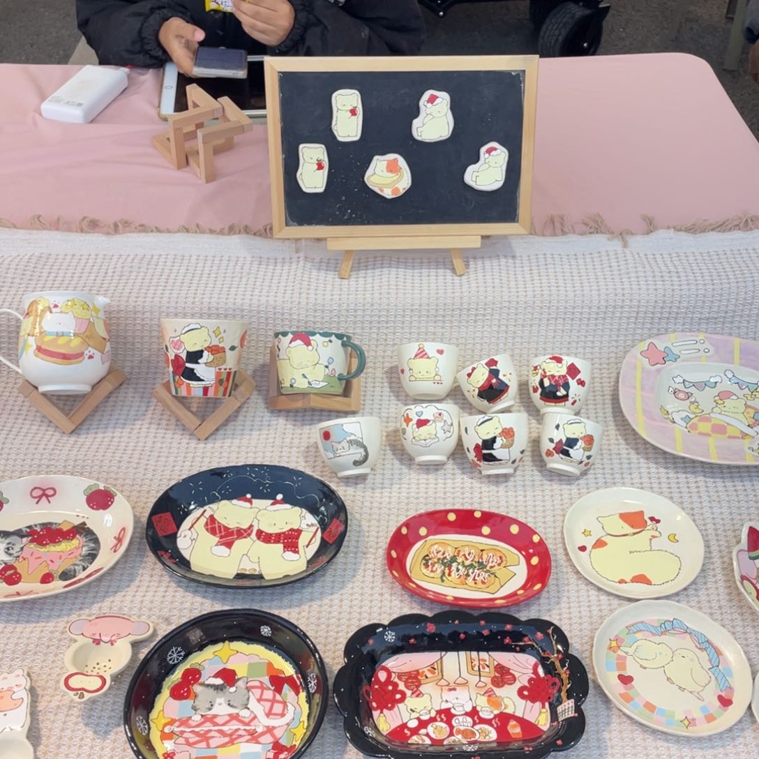 杯陶瓷陶瓷陶瓷陶瓷