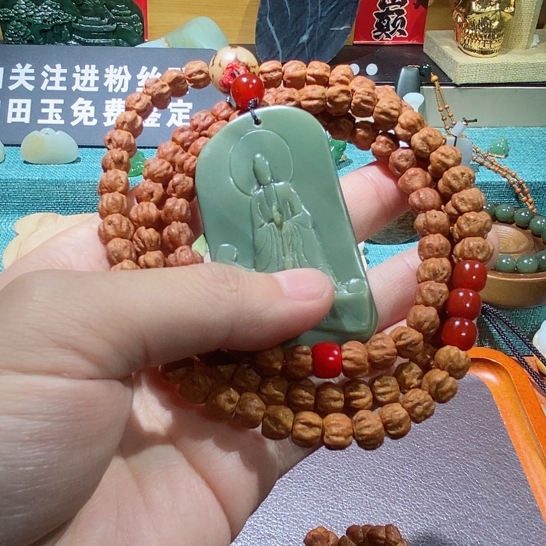 和田玉颈饰未镶嵌?****古