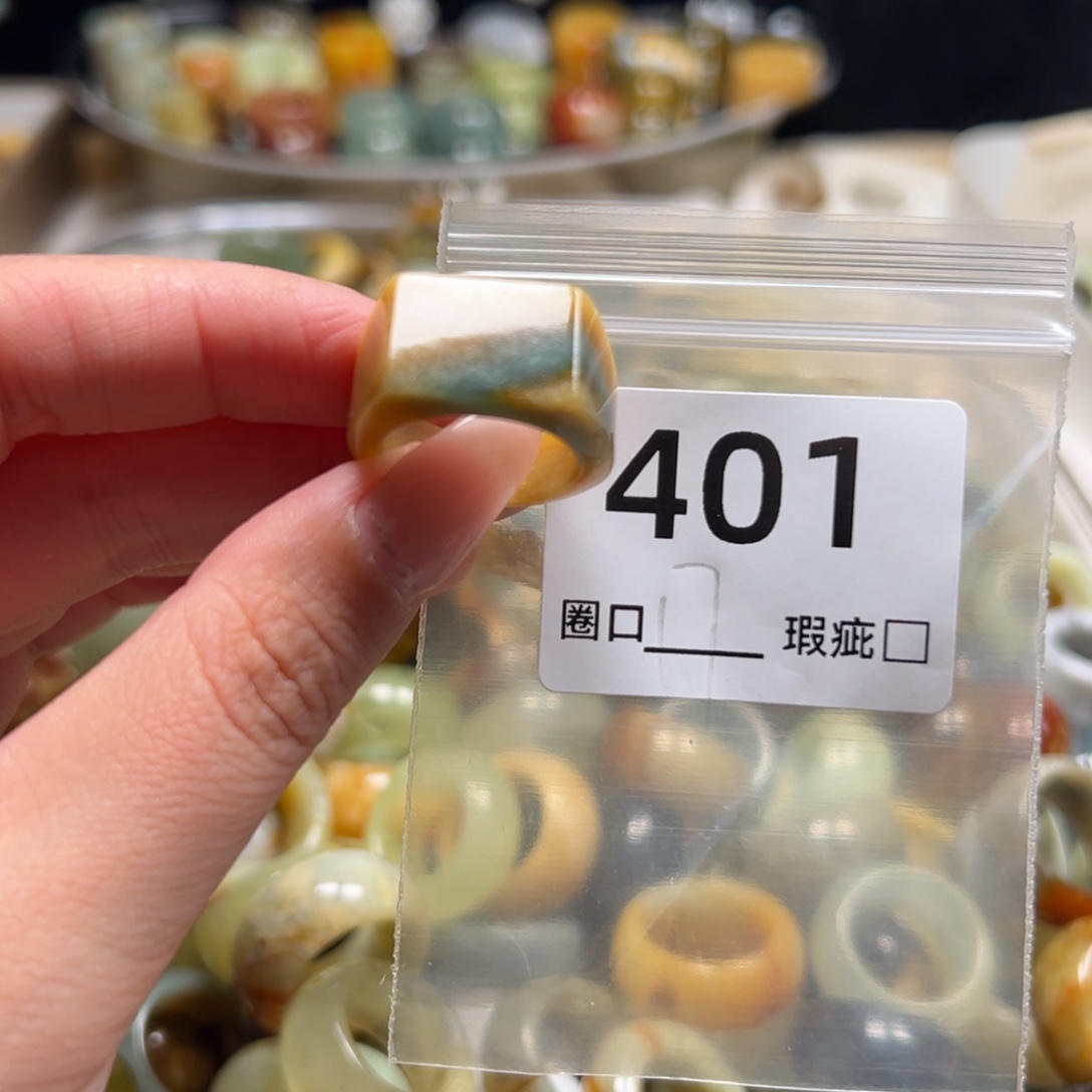 小***姐蛇纹石玉未镶嵌戒指