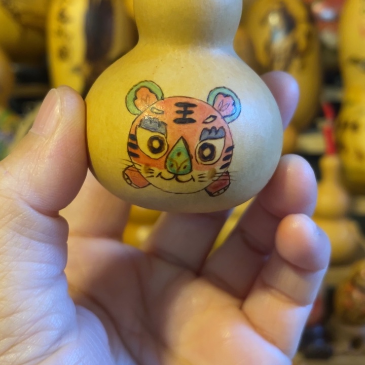 特价福利不退不换