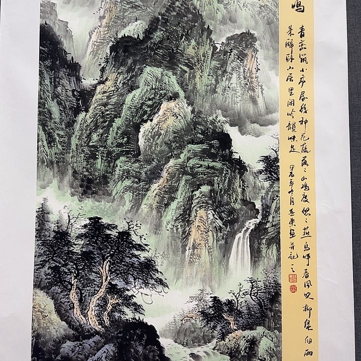 国画书画作品多次