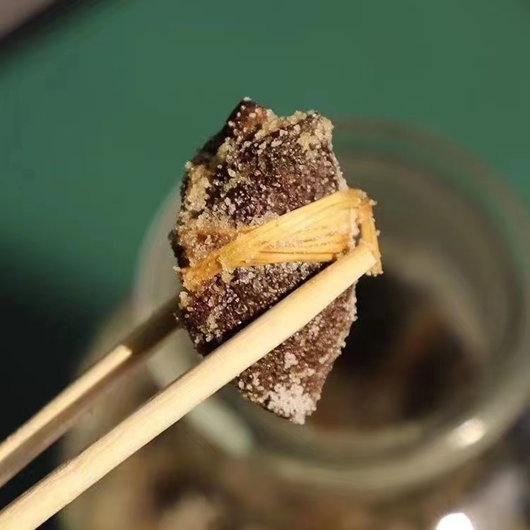 【杰选陈皮】瓮 三宝扎 陈皮 咸榄 禾杆草 罐装250g 拍一发三