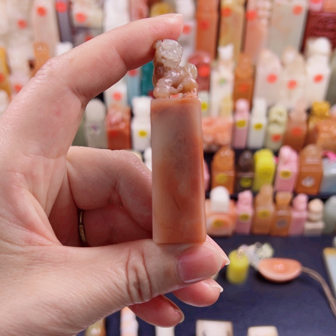 寿山石印石1.8包刻4字