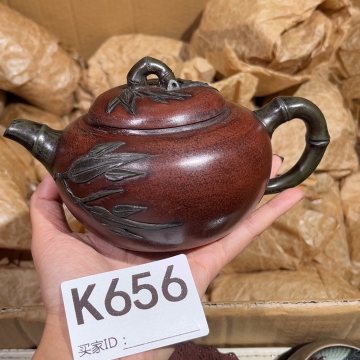茶壶紫砂紫砂茶壶656