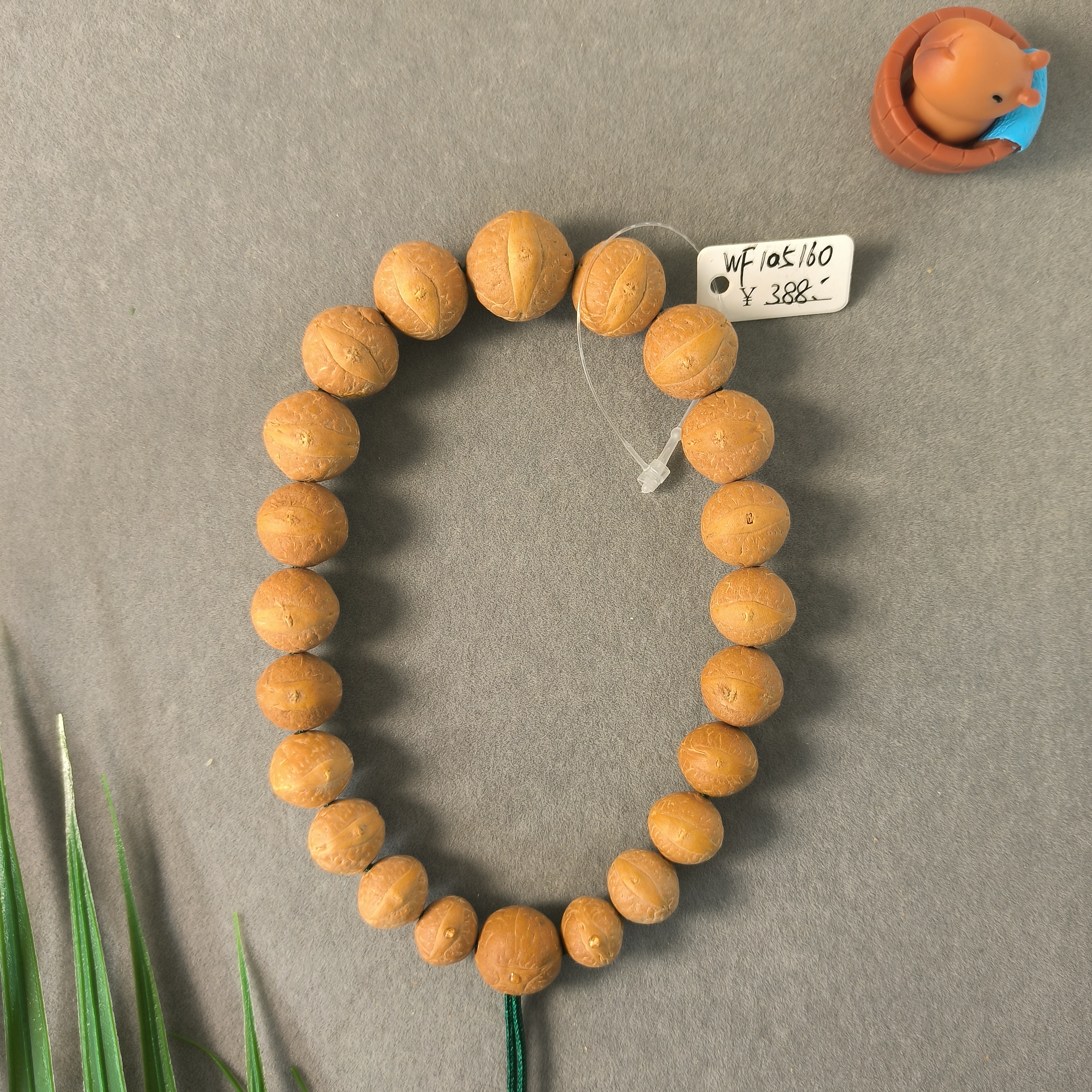 【WF105160】10.5-16.5mm凤眼轮回尼泊尔菩提文玩手串念珠单圈