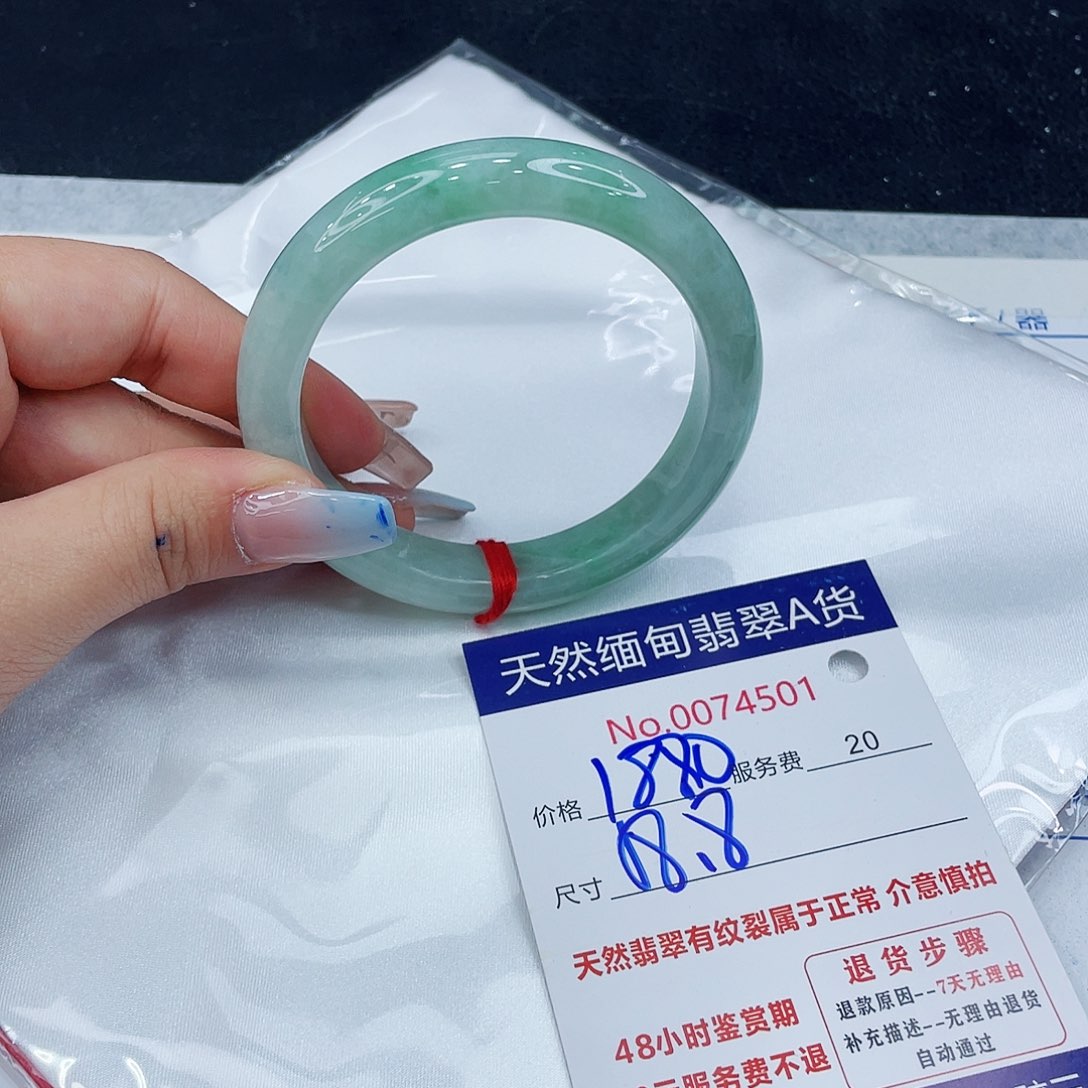 翡翠手镯未镶嵌45787534789