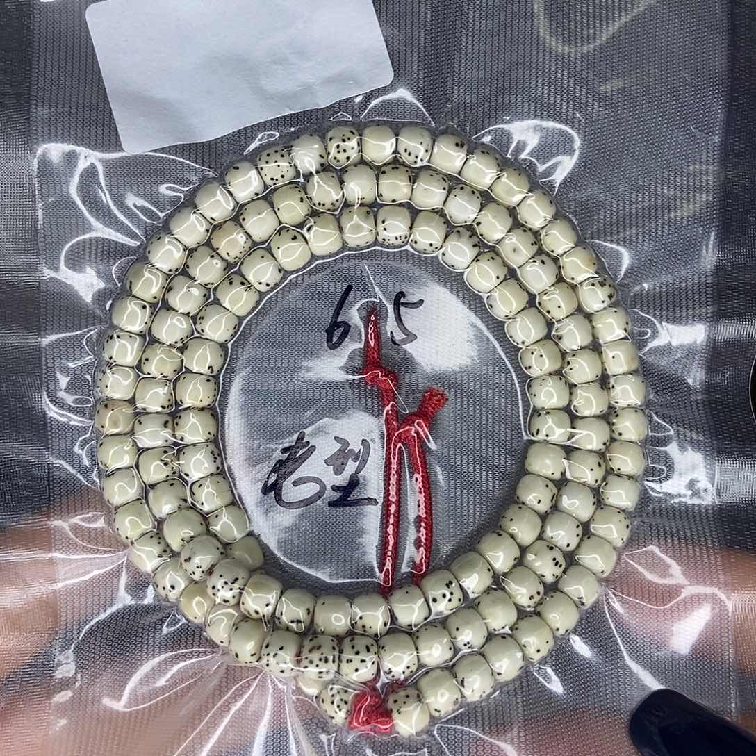 星月菩提手串星月