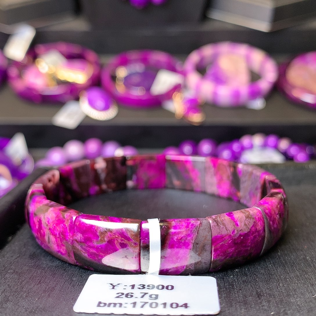 苏纪石（舒俱来）首排未镶嵌