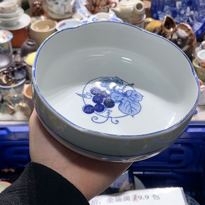 瓷片你是个好朋友一起去