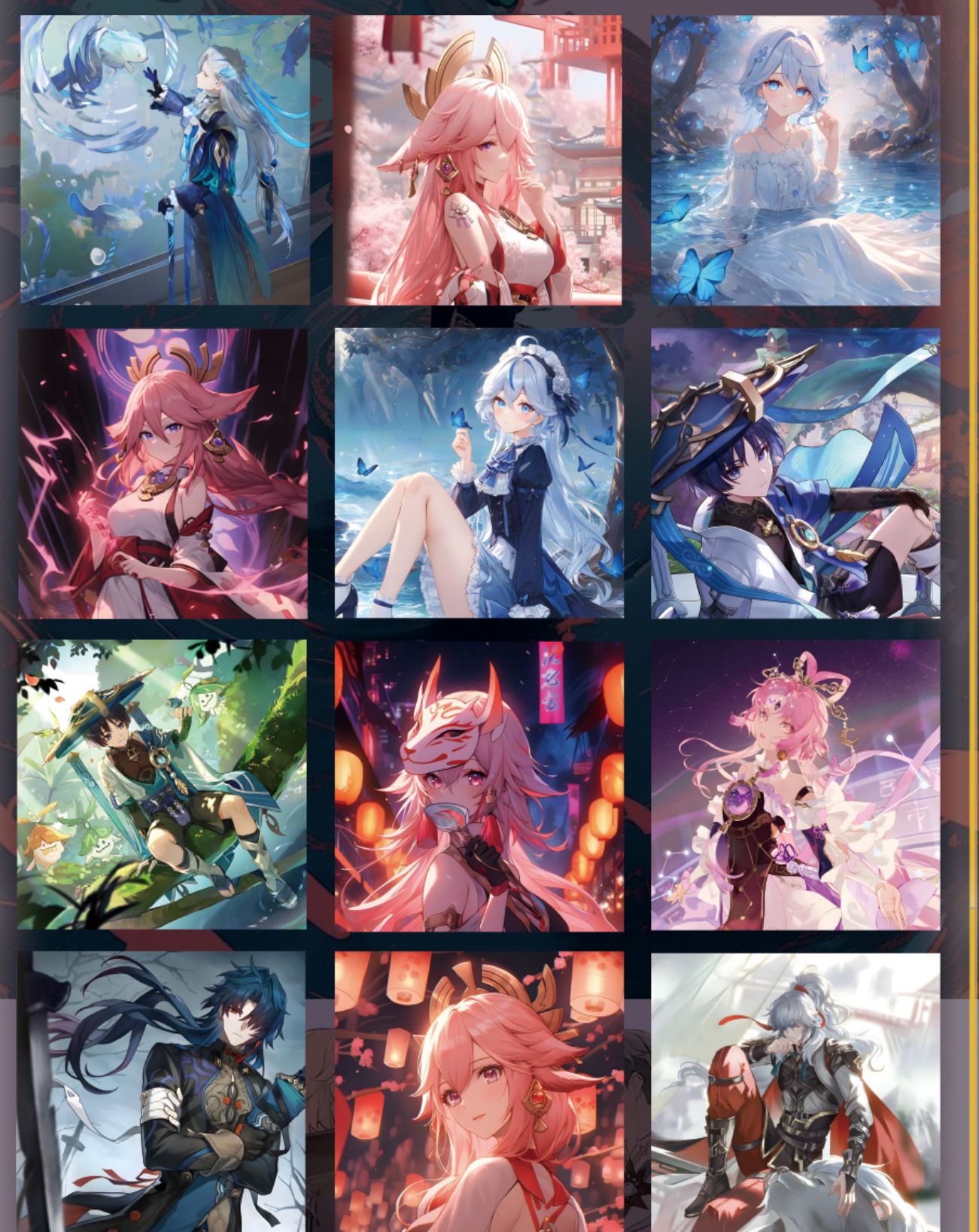 橘子文创原色纸第一弹二次元卡牌（默认待拆）