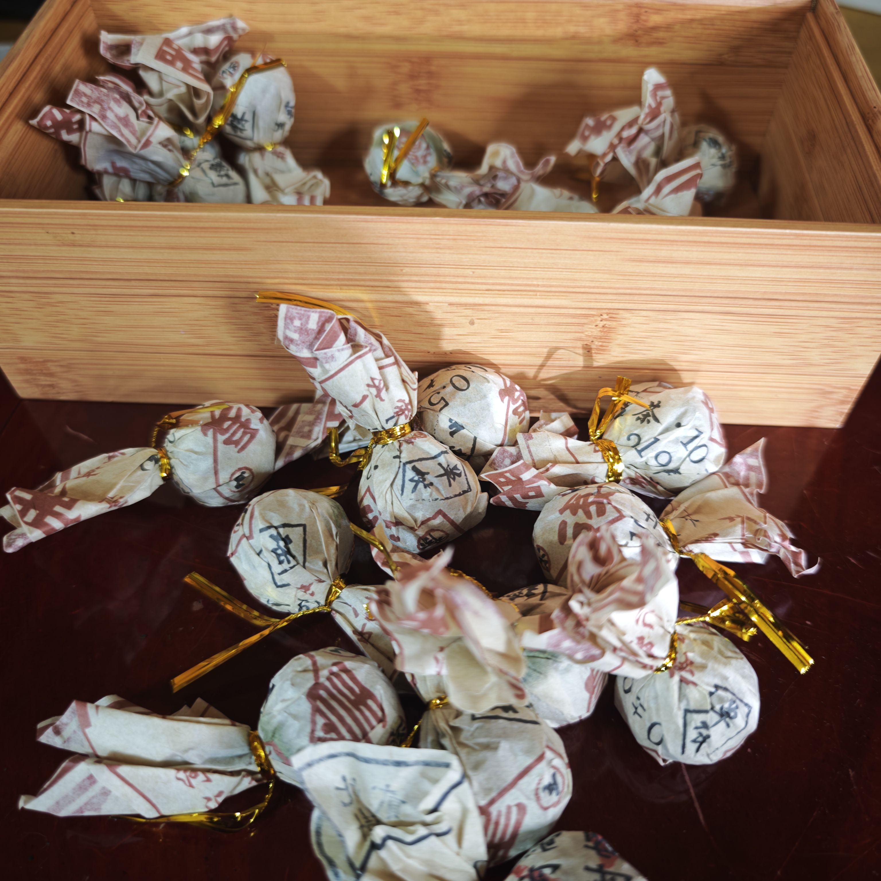 普洱生茶   百花潭  6月18日（240号）  龙珠