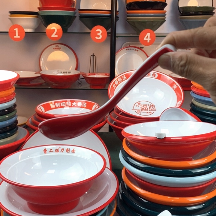 密胺密胺餐具定制。 