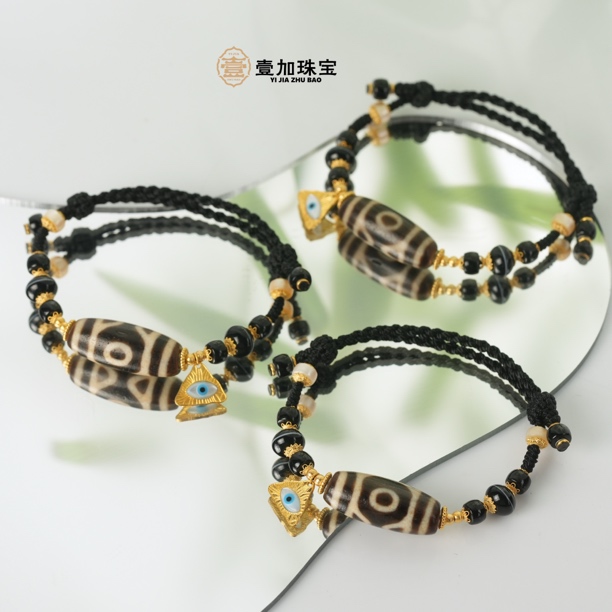 壹加师姐|手工设计18k金刚246玛瑙多宝手绳7144d