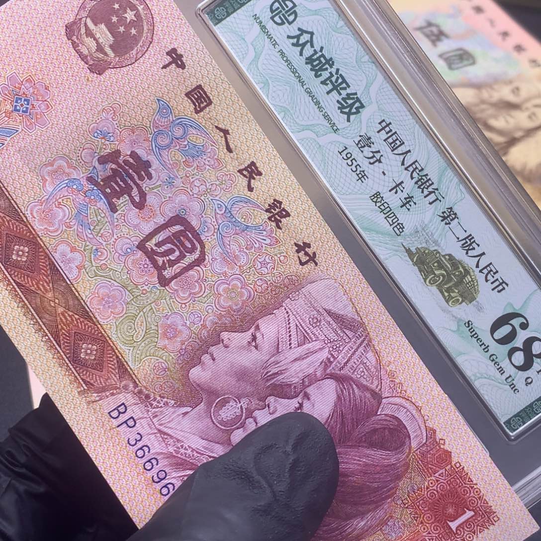 e*x801BP629 喜欢的