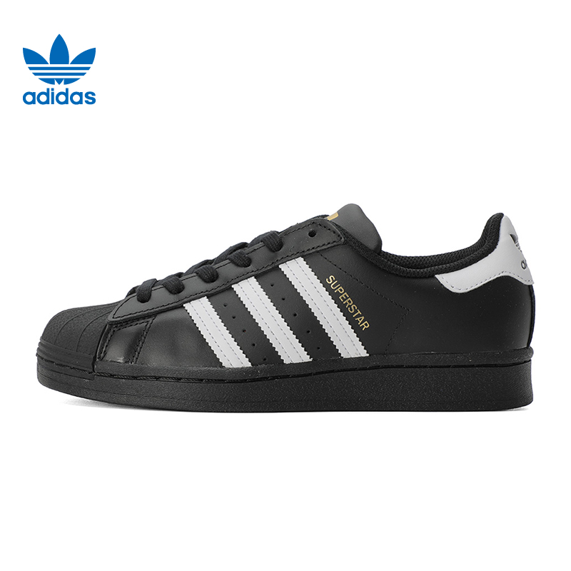 adidas阿迪达斯三叶草男女SUPERSTAR运动休闲鞋EG4959