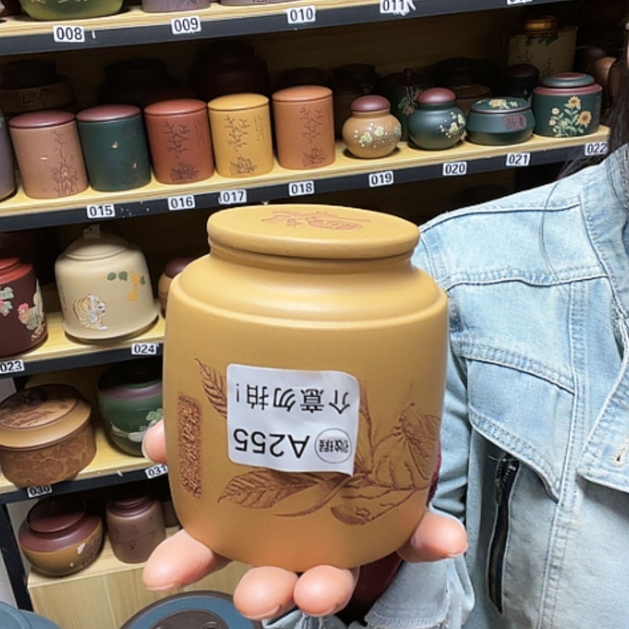 【闪购商品】紫砂茶叶罐紫砂茶叶罐