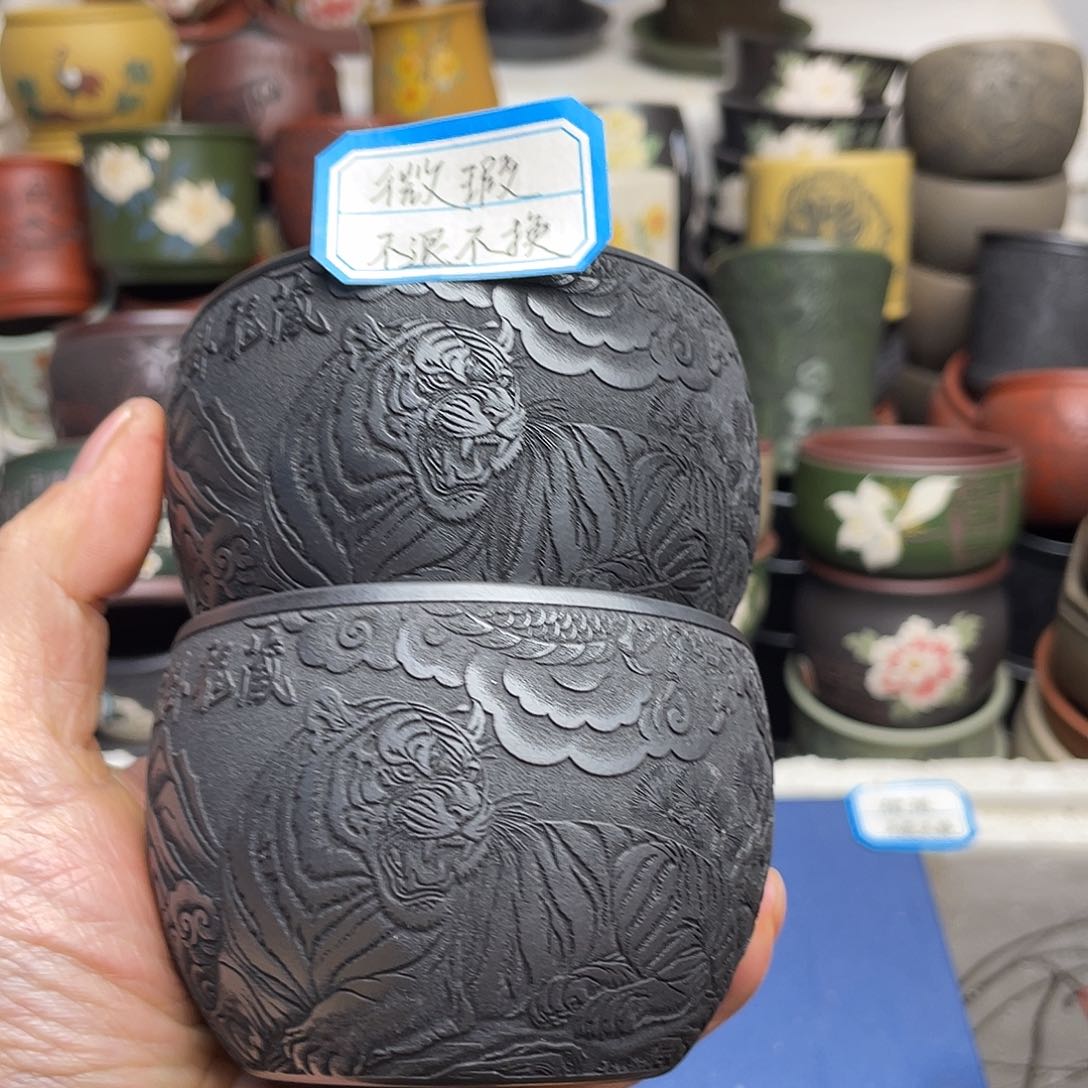 瑕疵处理 不退不换