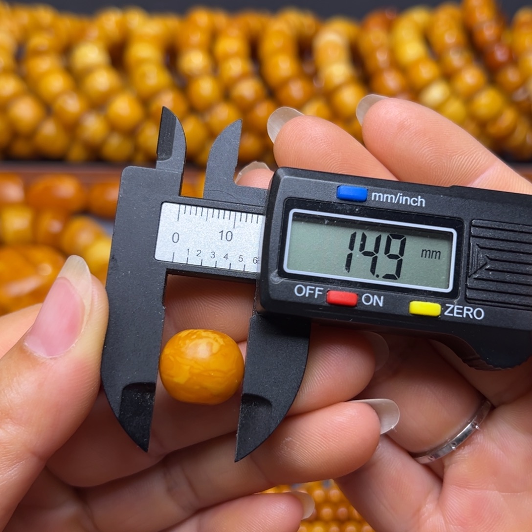 蜜蜡未镶嵌吊坠(不含链)