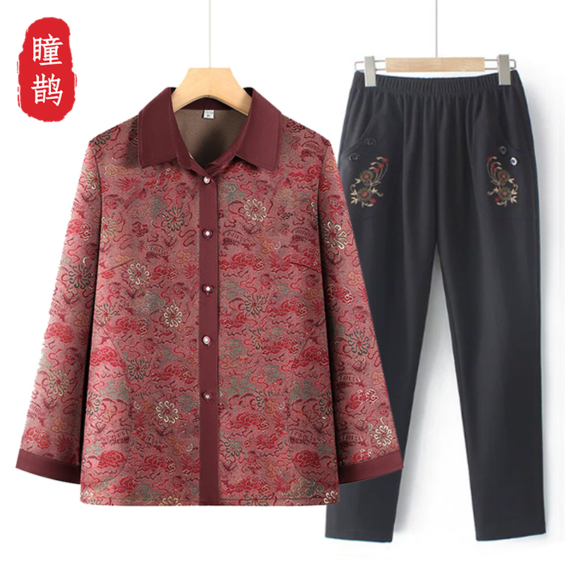 奶奶装秋装外套60岁70中老年女装长袖衬衫老太太外套老人衣服衬衣