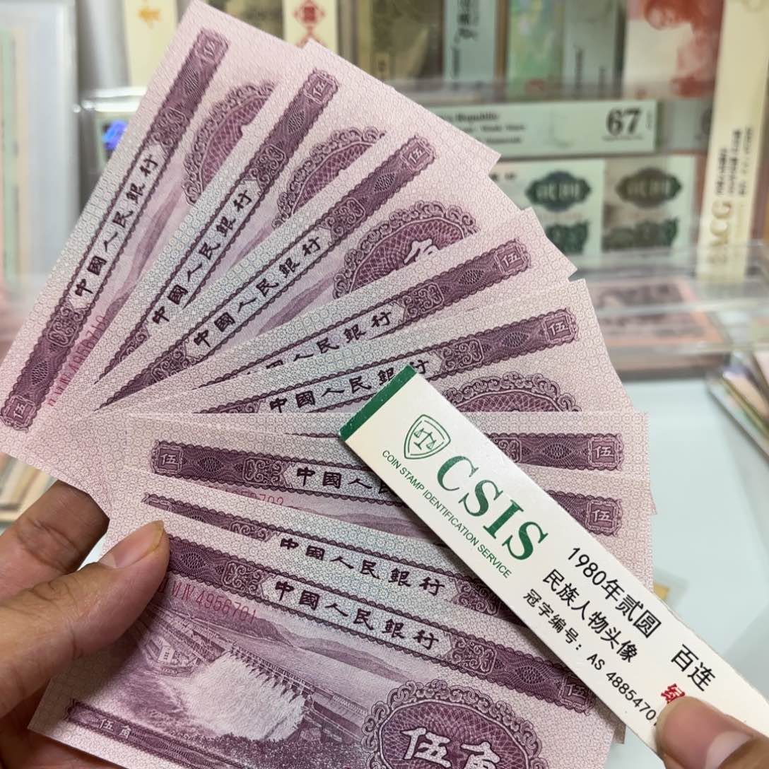 00000000000000000087