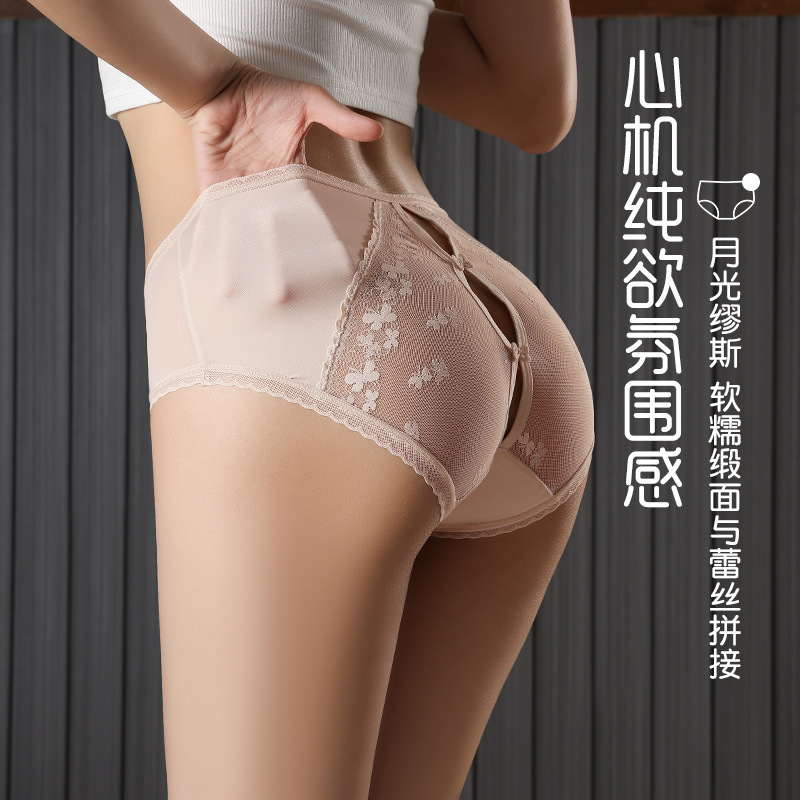 性感蕾丝内裤女纯欲诱人后臀双蝴蝶结桑蚕丝透气裆女士包臀三角裤