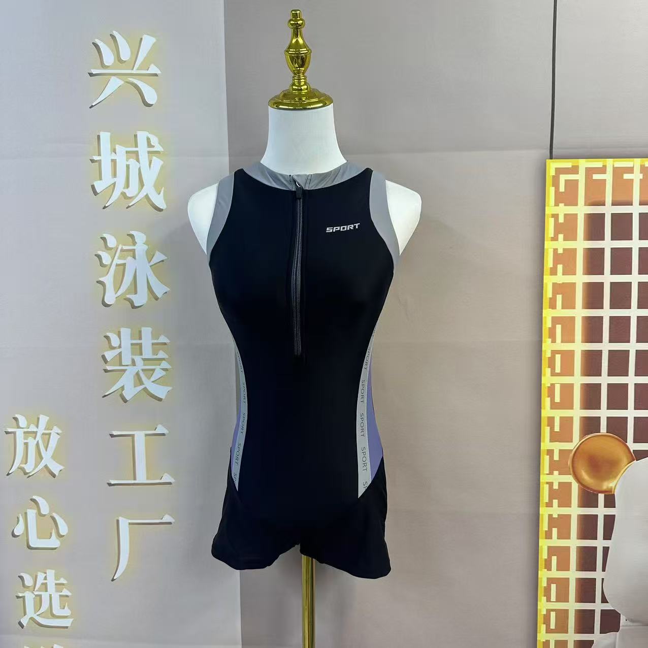 连体平角连体高领遮肉显瘦游泳馆专业竞速款泳衣