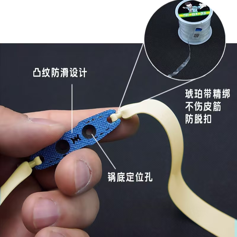 普雷吉锐素色新款正品耐寒防冻弹弓皮筋加厚高弹力耐用加厚扁皮筋