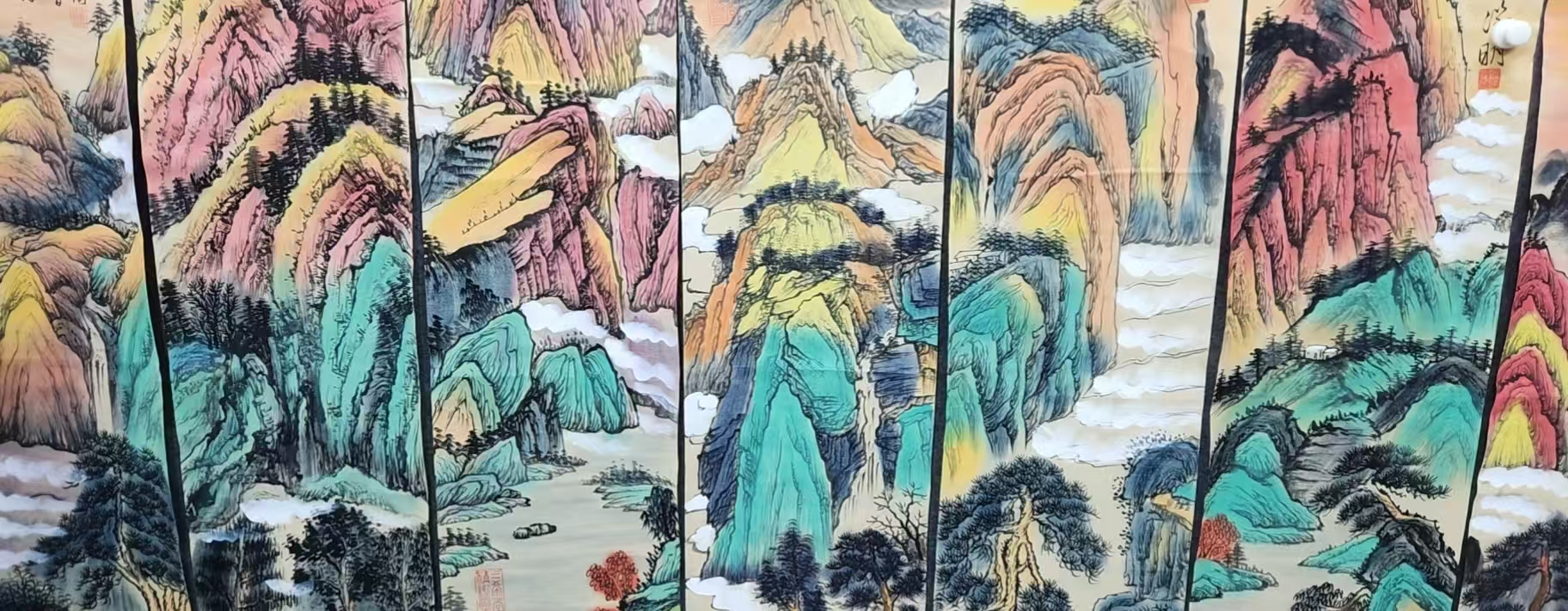 【优斯特】精品十二条屏装饰画通用链接