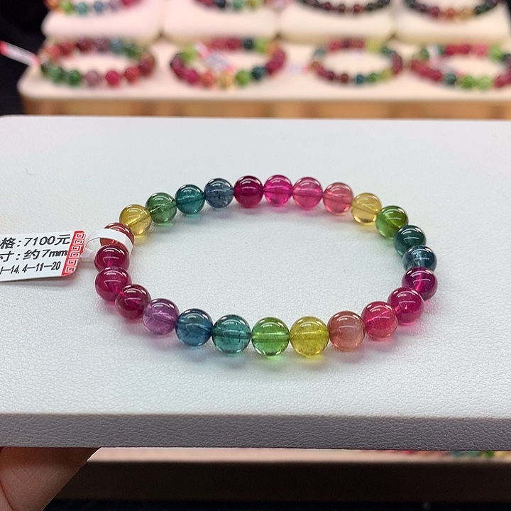 碧玺手链未镶嵌7.2/荧光浓艳。