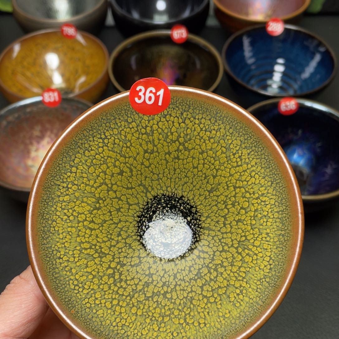 茶盏361 建窑建盏茶盏
