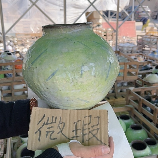 陶瓷微瑕介意勿拍