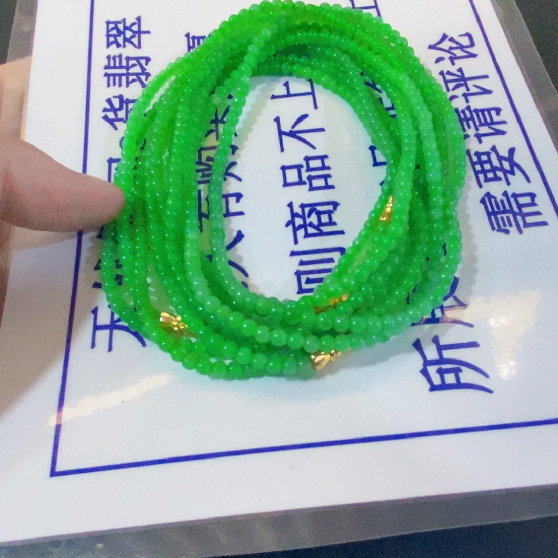 未镶嵌手链翡翠缅甸翡翠a货卡4多样性发货