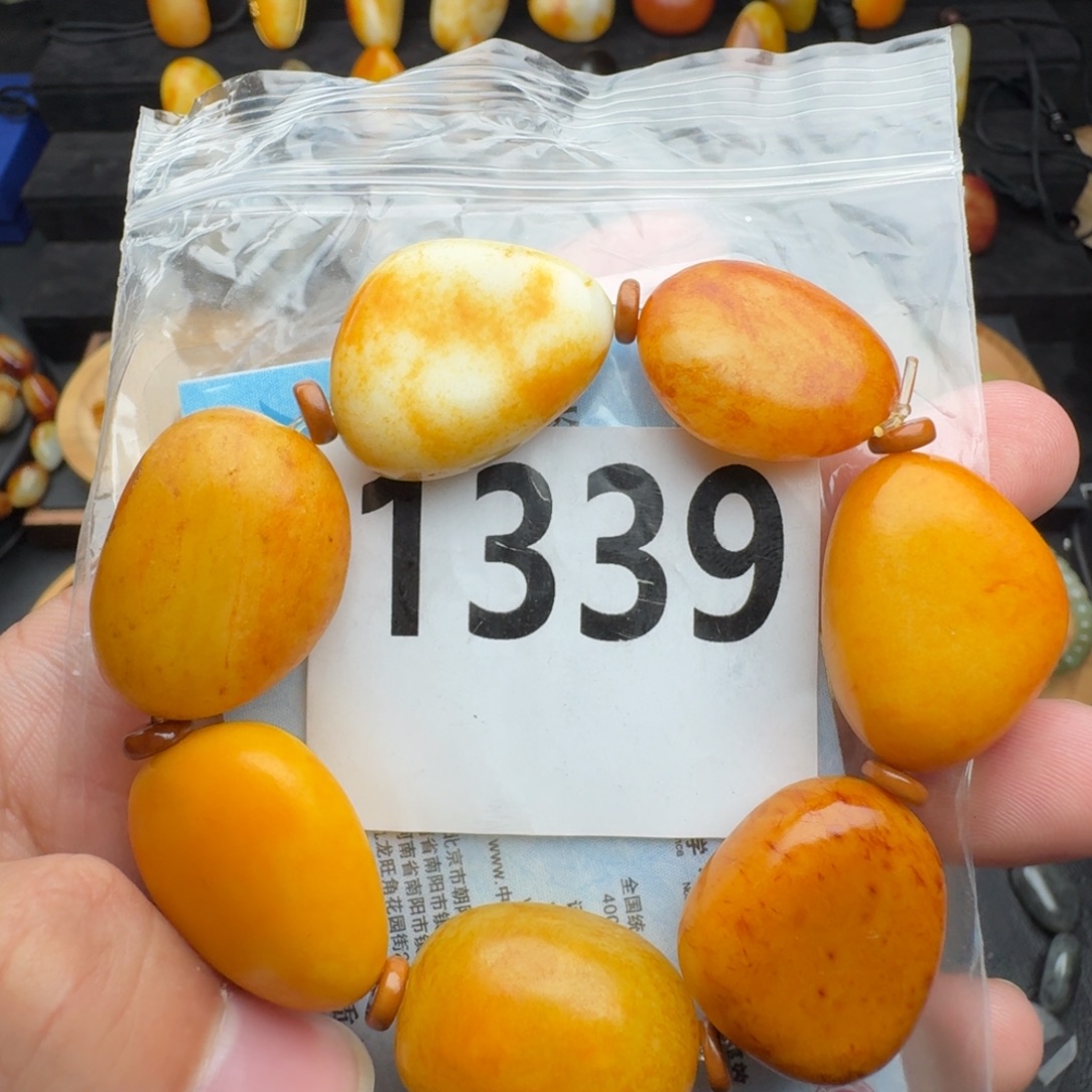 和田玉未镶嵌手串