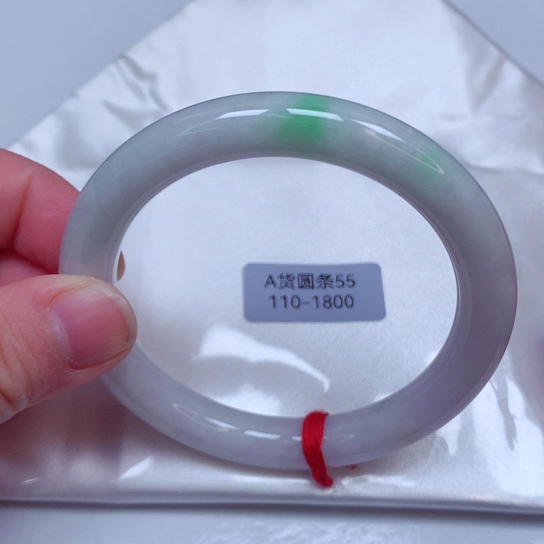 翡翠手镯未镶嵌110号