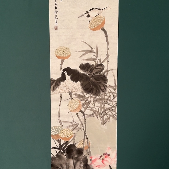 国画云老师作品画作