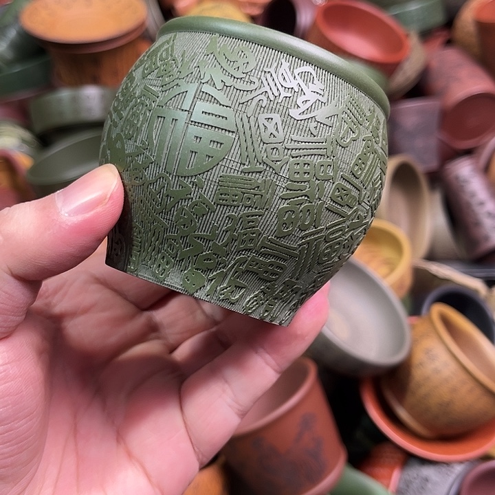 紫砂茶杯全手工紫砂主人杯