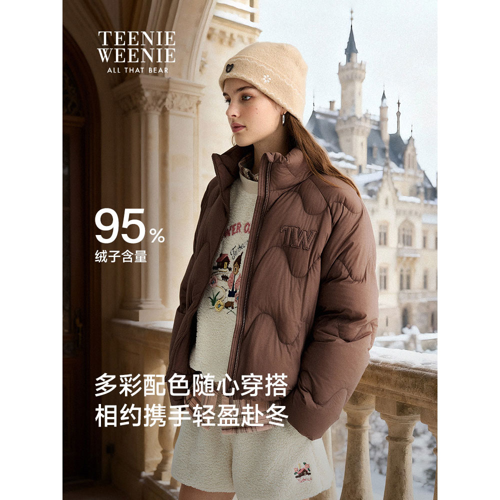 【露思同款】TeenieWeenie小熊羽绒服女装2025保暖外套TTJD254VC4K