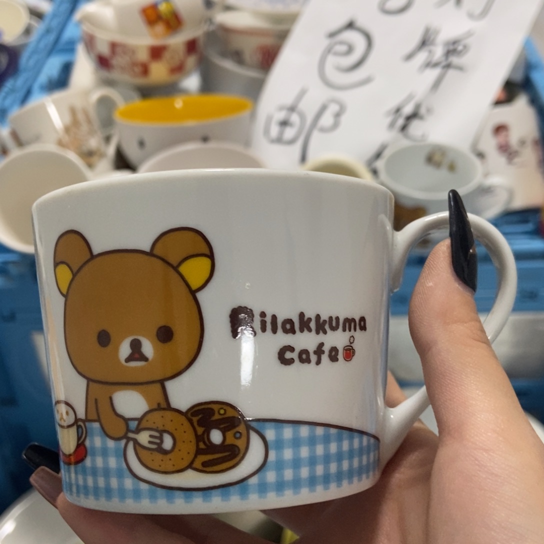 豆***瓷片陶瓷退货拉黑