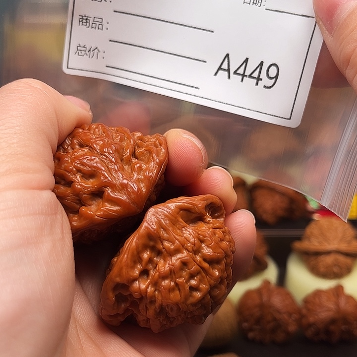 文玩核桃把件ho mo o w wo