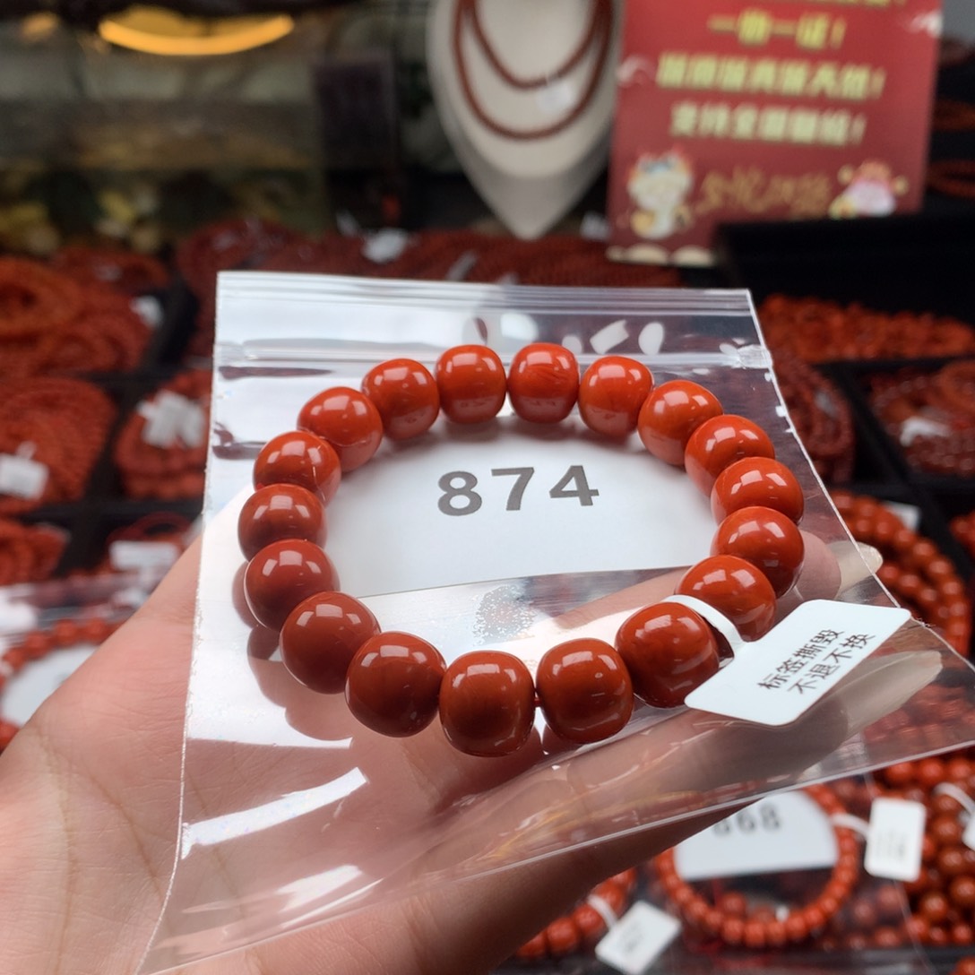 南红玛瑙手串未镶嵌12.2mm(874)