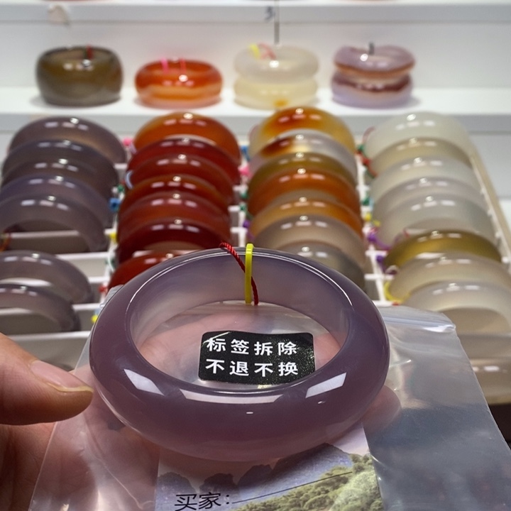 琉***璃玛瑙/玉髓未镶嵌手镯纹雾俏纹