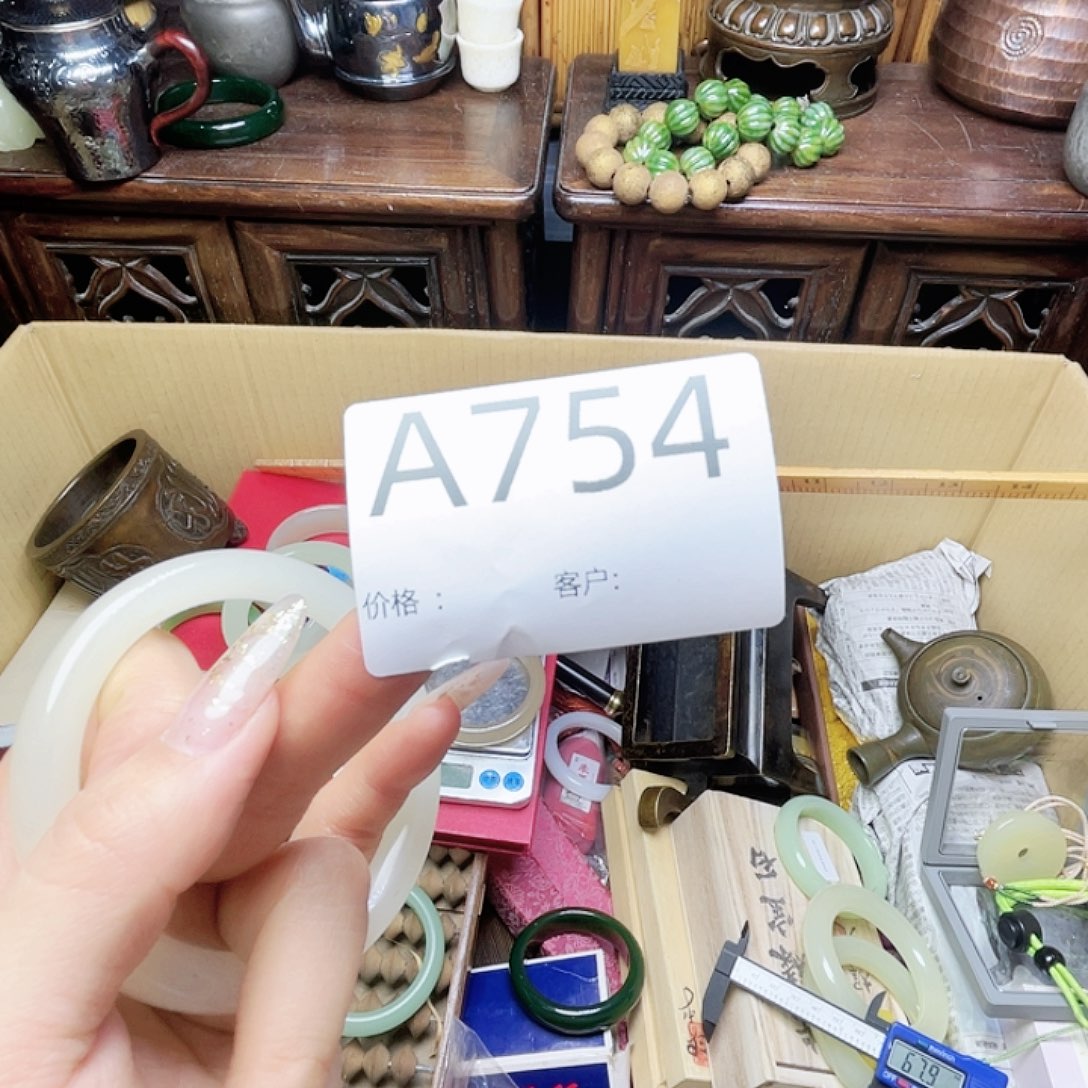 贵***族瓷片瓷器瓷器瓷器