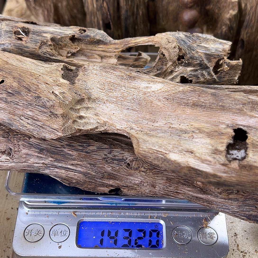 香料绿奇楠虫漏143克乌身